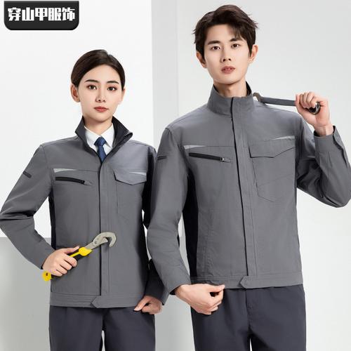 冬季服装工厂管理 品牌、图片与热帖的品牌管理策略